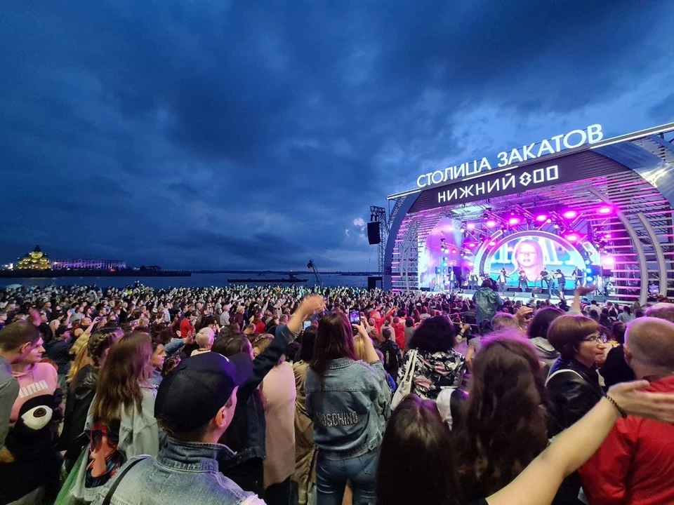Фестиваль «Столица закатов» впервые был проведен в Нижнем Новгороде в 2020 году.