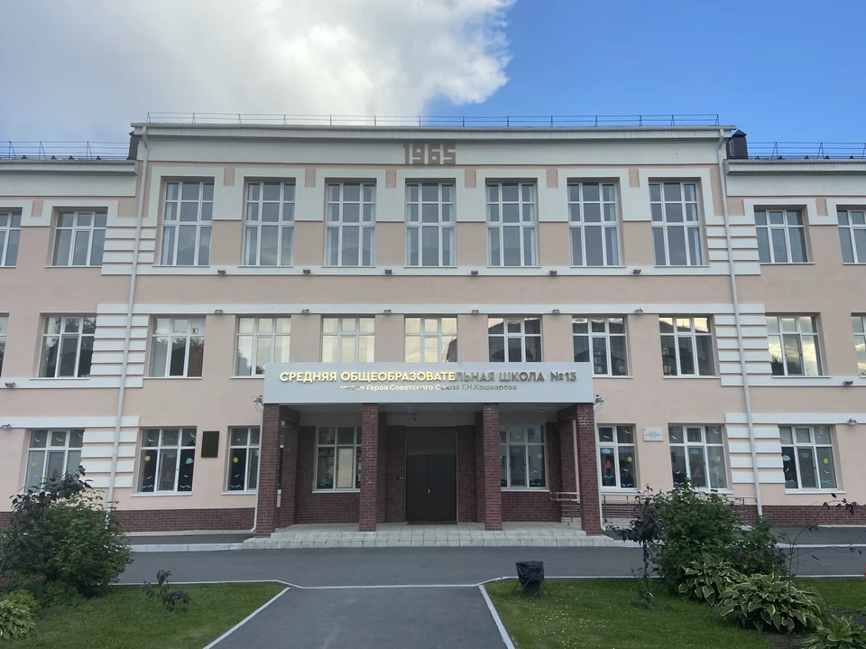 В Тюмени проходит круглый стол «Как подготовить ребенка к новому учебному году и настроить его на занятия».