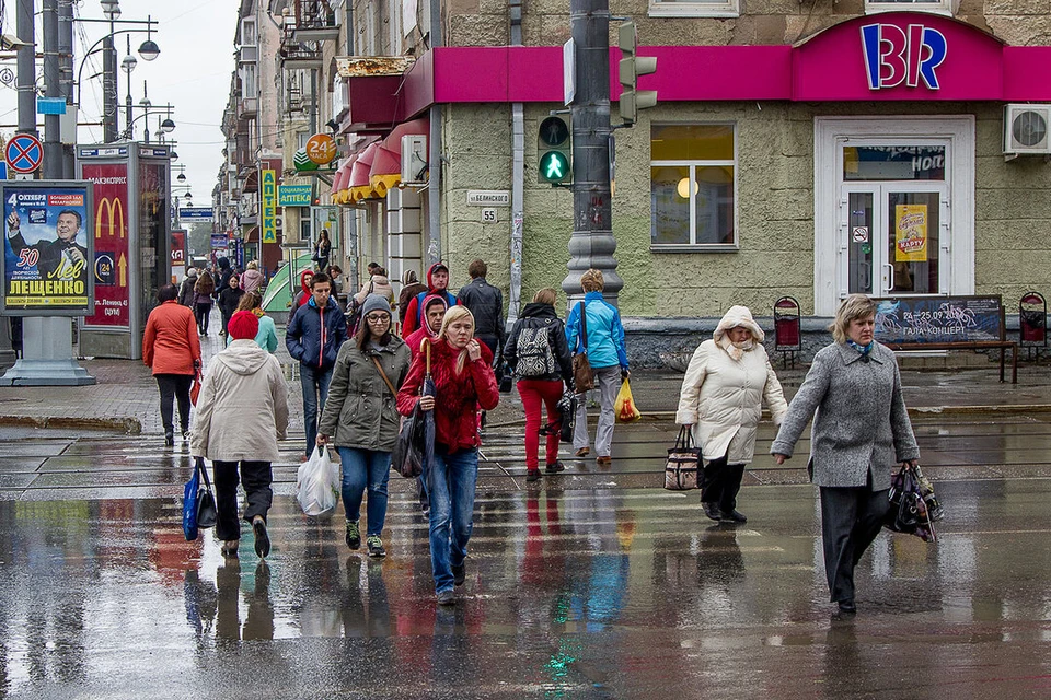 В Пермь идет похолодание.