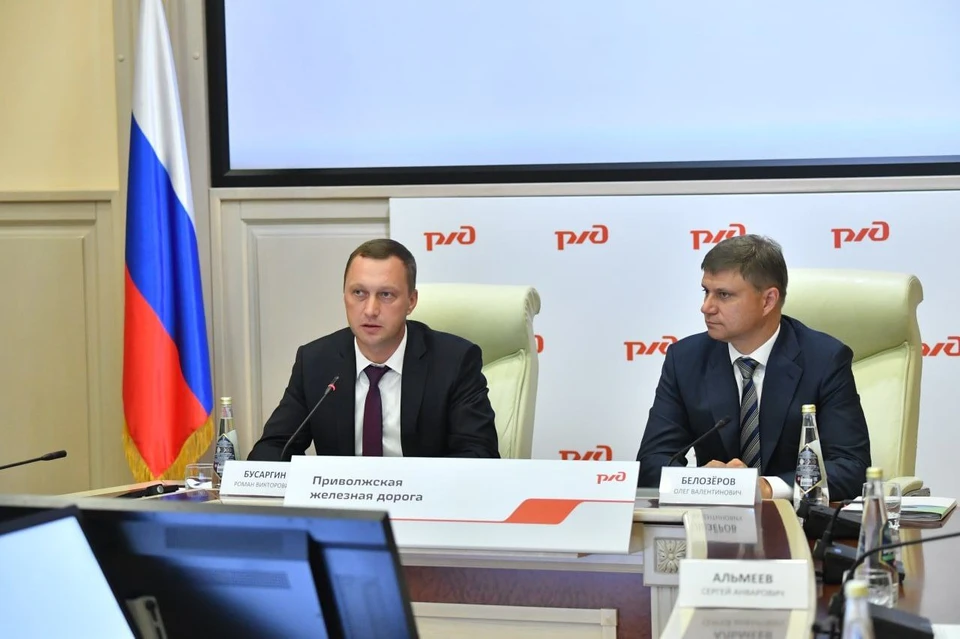 фото: пресс-служба губернатора