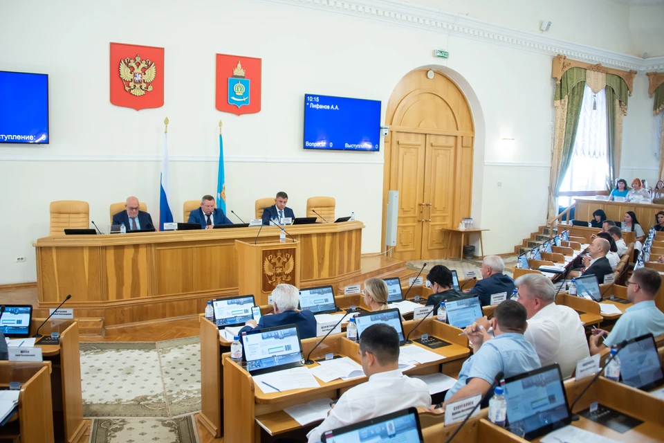 В Думе Астраханской области обсудили бюджет региона