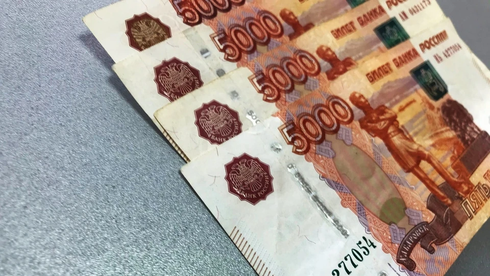Астраханец полностью выплатил кредит в размере более 260 тысячи рублей