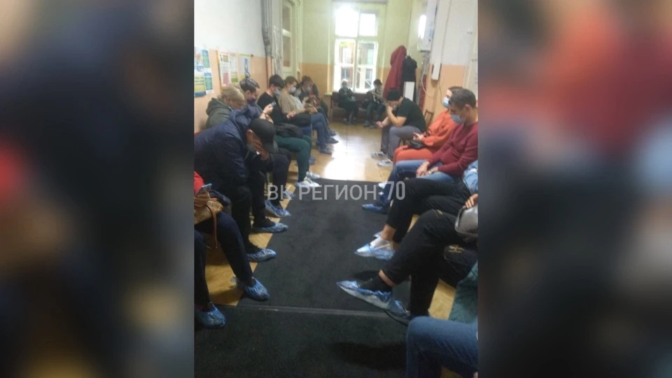В Томске местные жители недовольны большими очередями в поликлинике №1. Фото: "Регион-70"