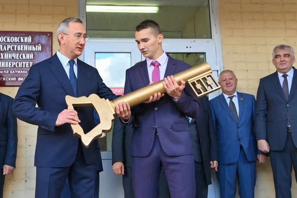 Самовар кф мгту