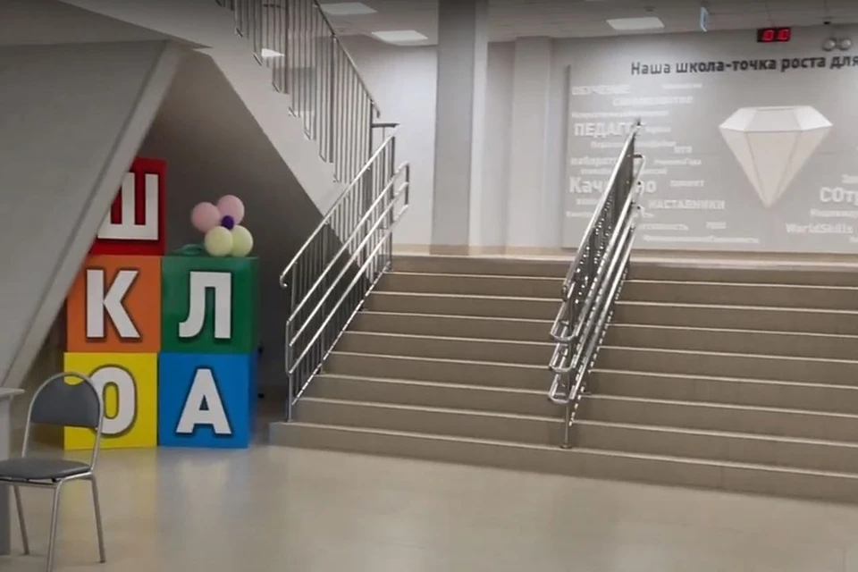 В Новосибирске на Родниках открыли новое здание школы № 219. Фото: МАОУ СОШ №219\youtube.com