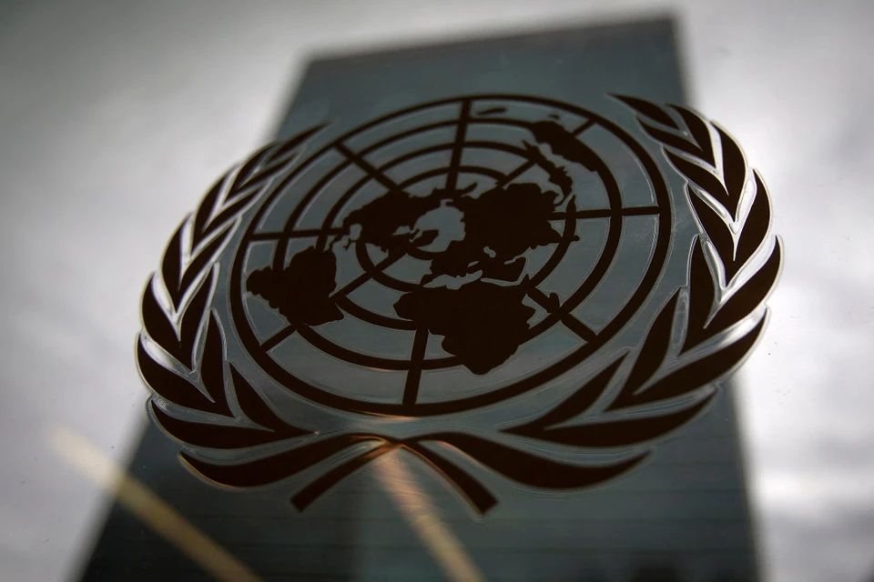 Генассамблея ООН должна начаться 20-го сентября