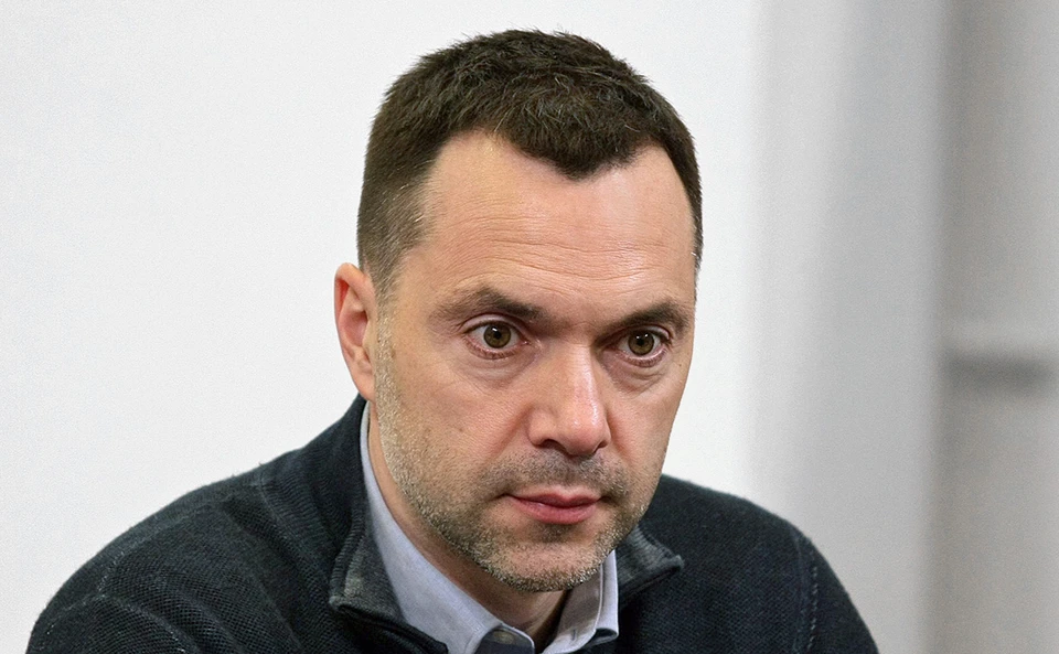 Алексей Арестович признал, что врал украинцам и мировому сообществу о ситуации на театре боевых действий