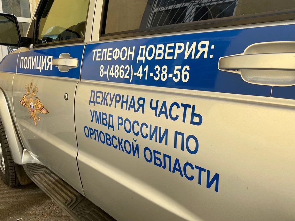 Молодого орловца задержали с наркотиком