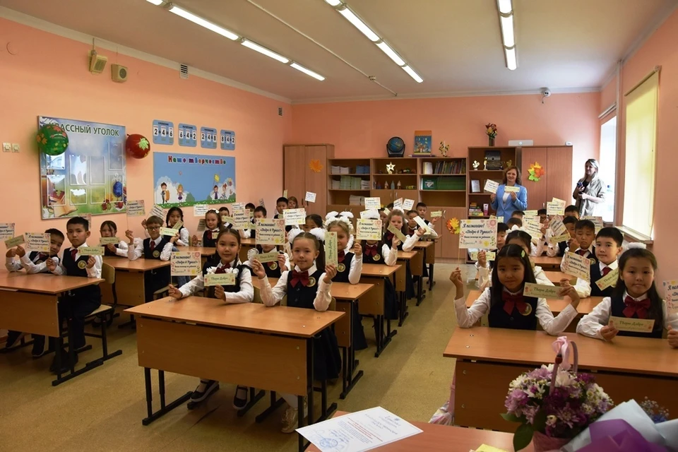 Фото: пресс-служба благотворительного фонда «Харысхал»