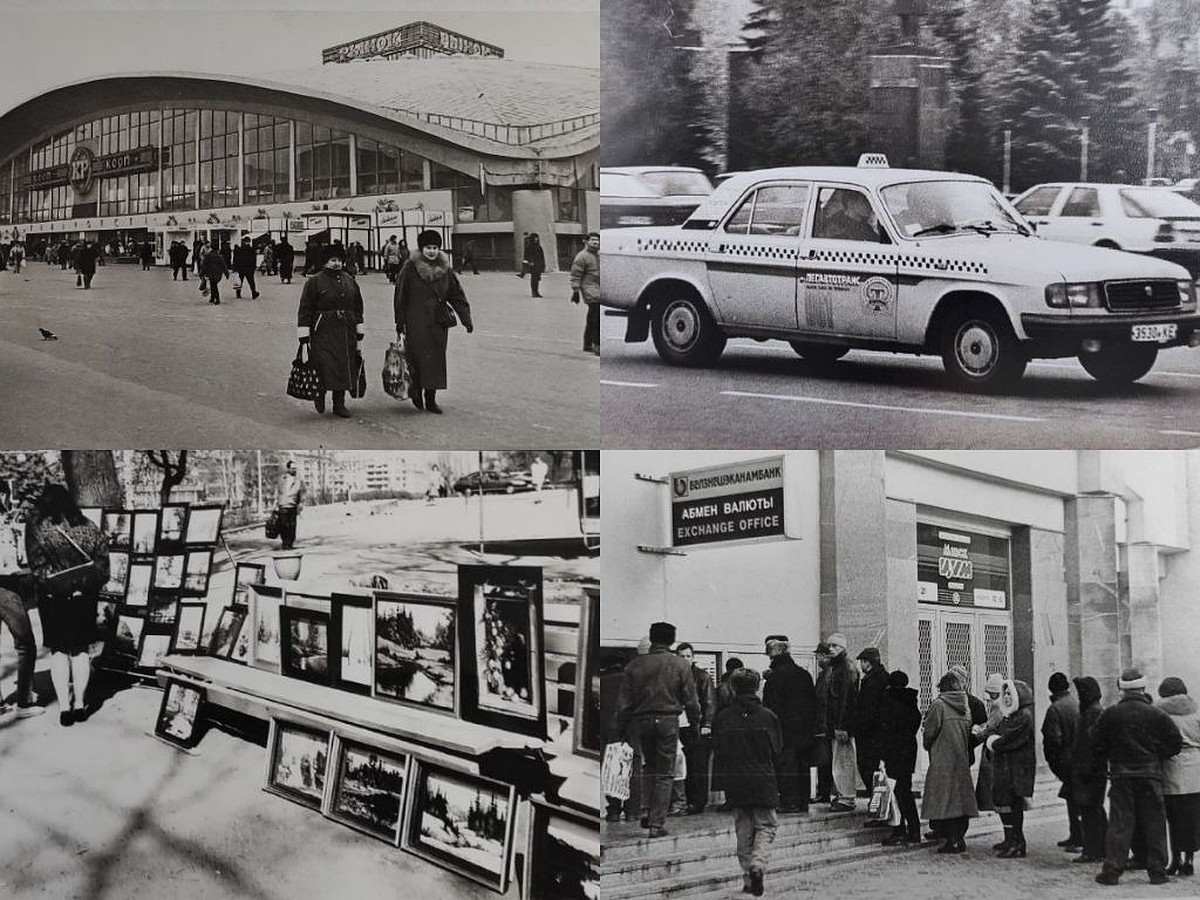 Редкие фото Минска 1990-х: советские вывески, площадь Независимости с  парковкой, толпы на Комаровке, «поле чудес» в Ждановичах, такси «Волга» и  ни одного «Макдональдса» - KP.RU