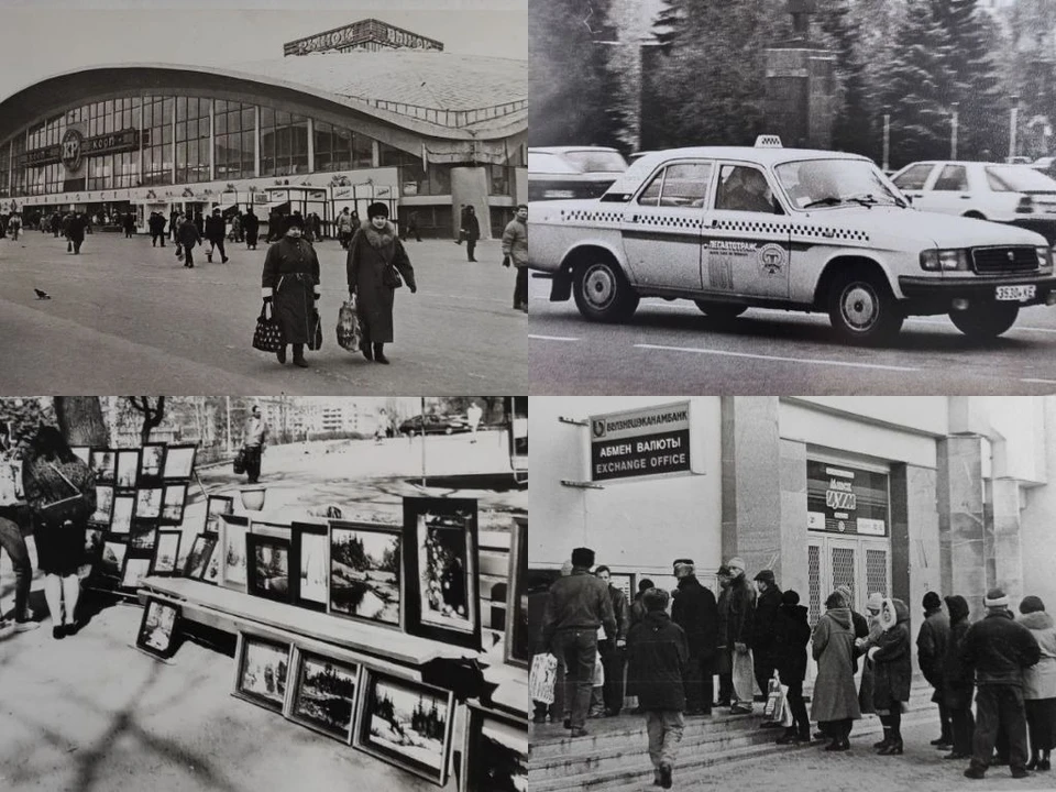 Вспоминаем Минск 1990-х. Фото: Архив "КП"