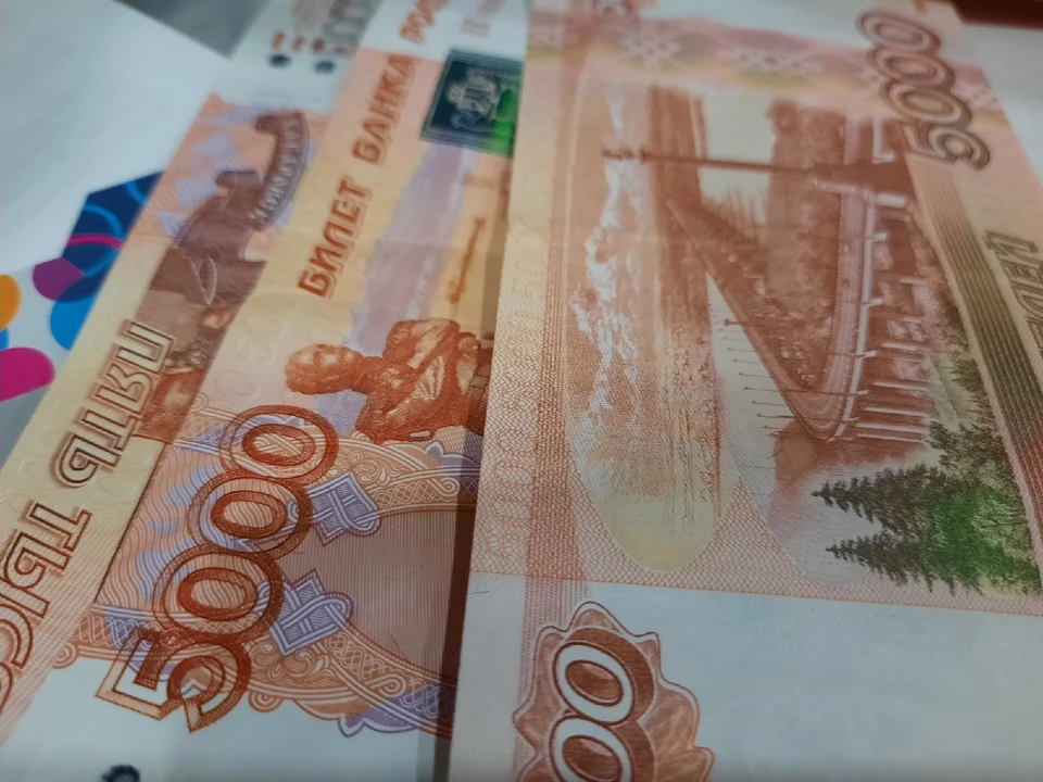 1 5 миллиона долга. Пять миллионов рублей. Рубли. 100 Тысяч рублей