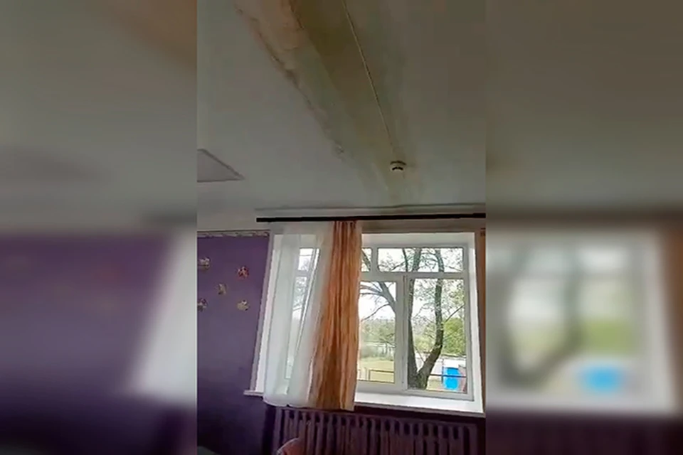 Потолок в детском саду течет продолжительное время Фото: скриншот из видео