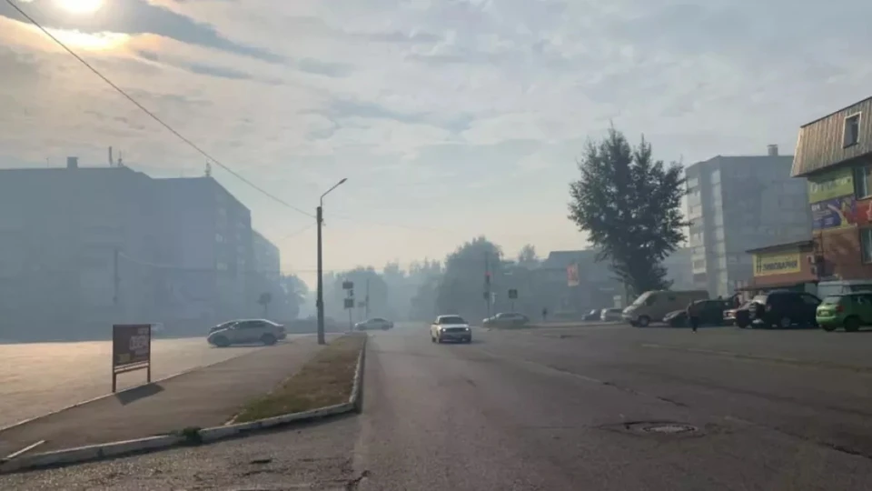 Город окутало дымкой. Фото: Бийский рабочий