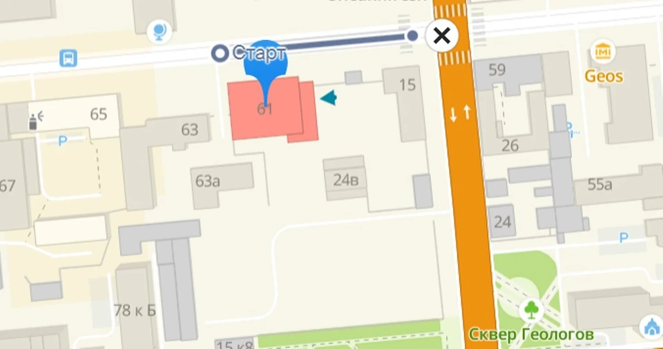 В Красноярске на выходные перекрыли участок проспекта Мира. Скриншот: 2GIS