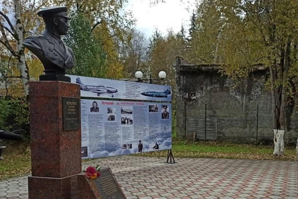 В Бодайбо выбирают подрядчика для строительства аэропорта.