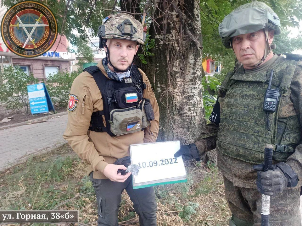 Продолжаются обстрелы жилых кварталов. Фото: СЦКК ДНР