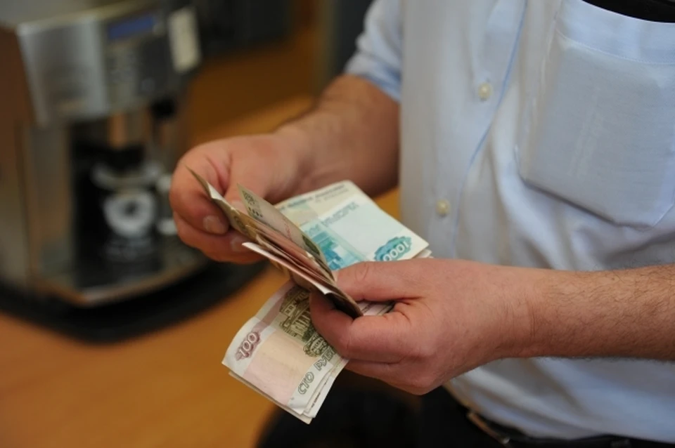 Денежные средства компенсировании за неиспользованный ранее отпуск
