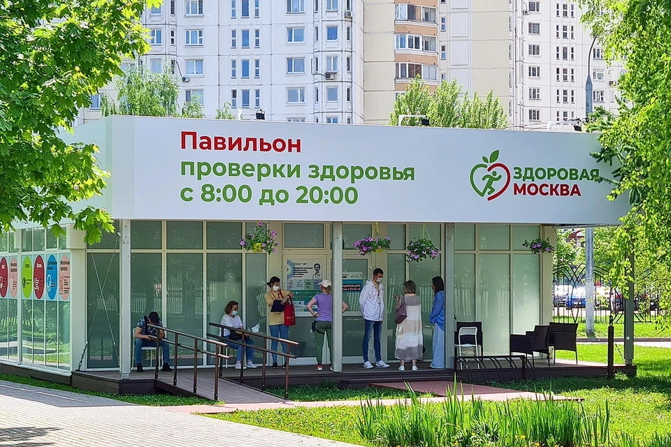 Павильоны «Здоровая Москва» завершат работу 14 сентября из-за погодных условий