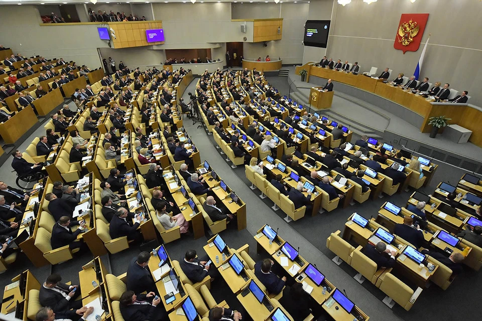 Госдума провела первое пленарное заседание осенней сессии 13 сентября 2022 года
