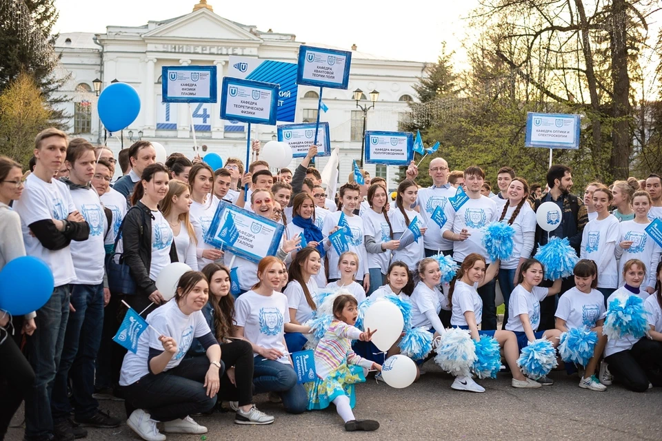 Директор кампуса. Студенческий кампус. Томск кампус и стадион. СТРБД-1803б группа ТГУ. Томск студенческий.