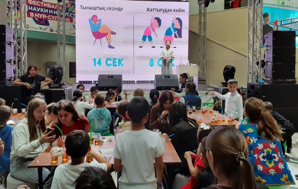 Фестиваль PRO. NRG FEST — это платформа для образования, роста и расширения горизонтов.