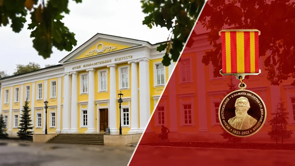 Памятной медалью Юрия Комлева наградили за вклад в сохранение и популиризацию наследия Великого русского писателя