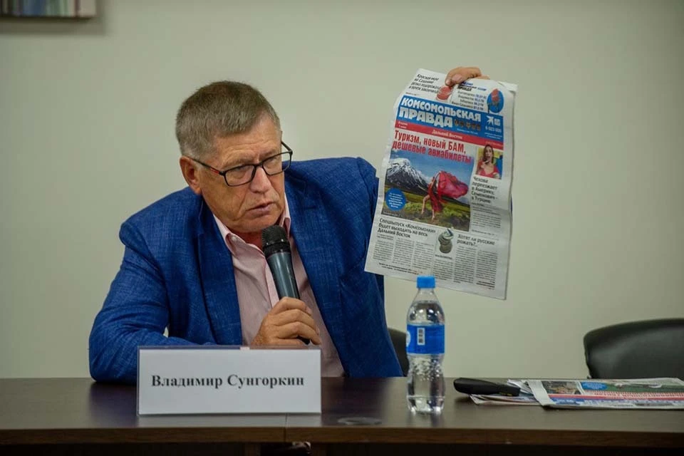 Владимир Сунгоркин оставил интервью в двух книгах Людмилы Васильевны.
