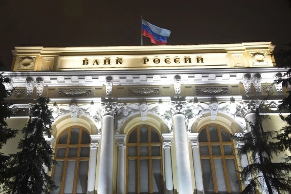 Центробанк намерен с 1 апреля 2023 года начать тестирование цифрового рубля