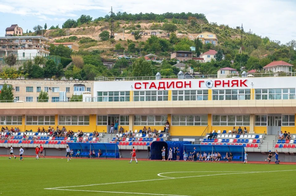 Стадион "Горняк" в Балаклаве