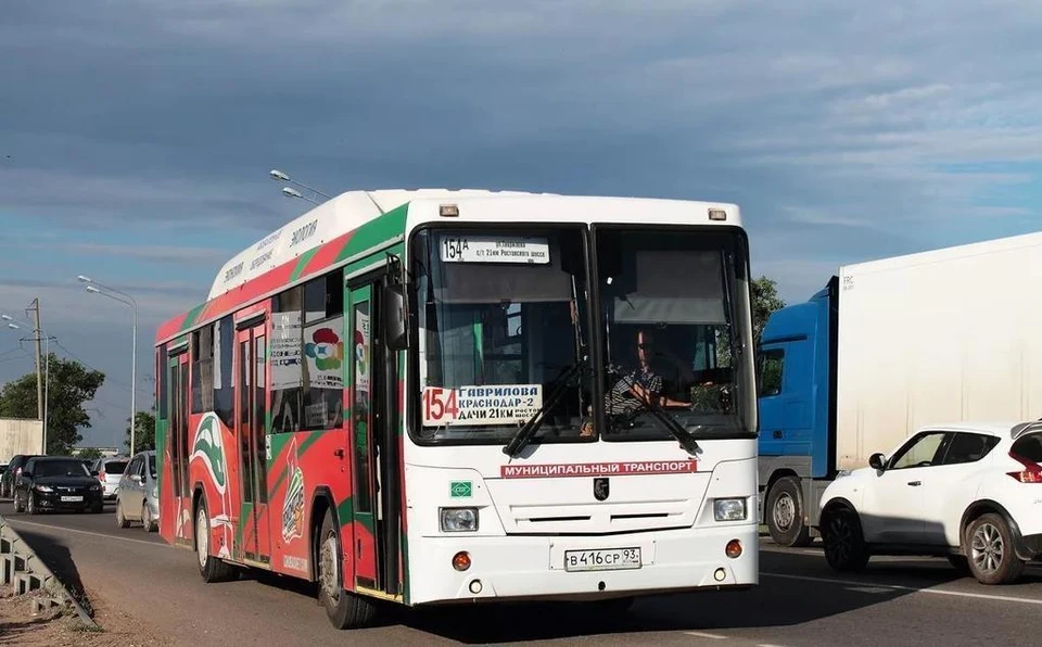 Автобус поедет по-другому