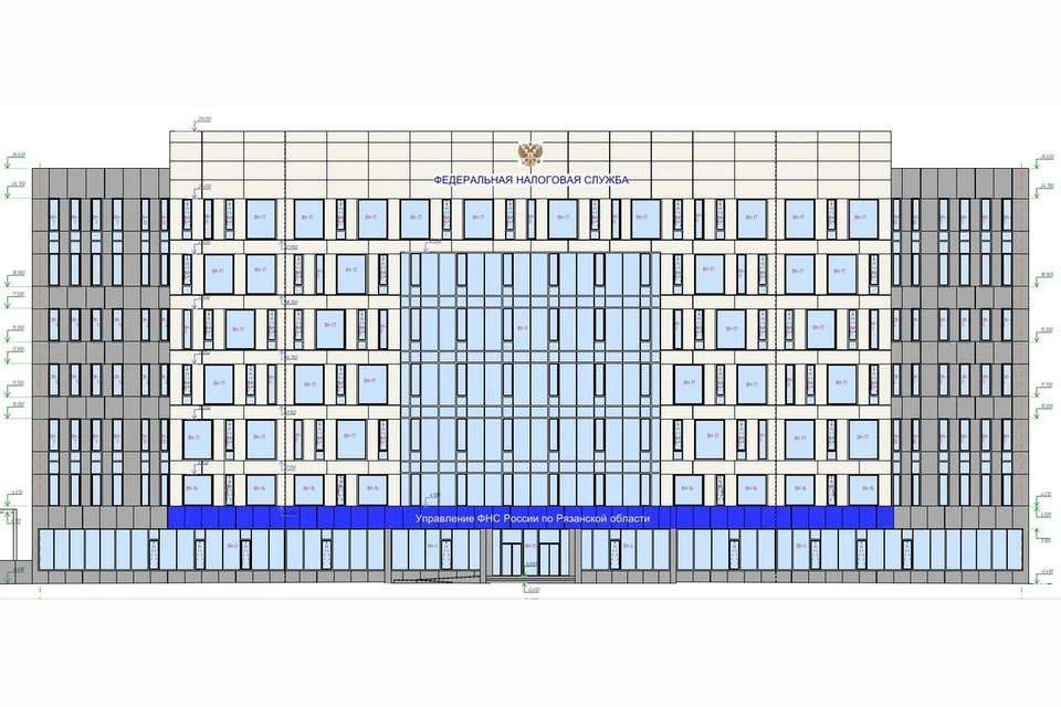 Федеральная налоговая служба заказала строительство семиэтажного здания на Московском шоссе в Рязани.