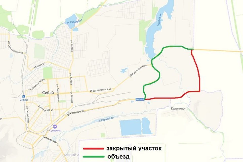 21 сентября с 14:00 до 16:00 будет закрыто движения для всех видов транспорта на 2-километровом участке трассы Магнитогорск-Ира