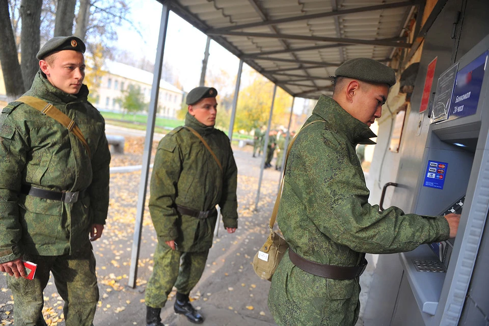 На период мобилизации можно оформить отсрочку по кредиту.