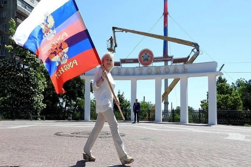 В случае вхождения Запорожской области в состав России украинские войска на ее территории станут оккупантами. Фото: Алексей Коновалов/ТАСС