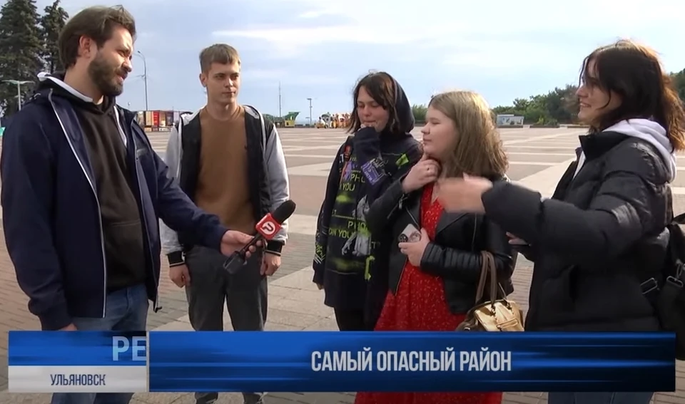 Репортер поинтересовался у горожан на предмет самого опасного района Ульяновска