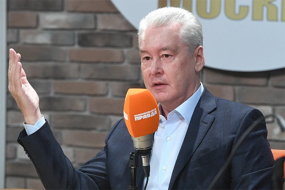 Сергей Собянин подписал указ о дополнительной финансовой поддержке призванных москвичей