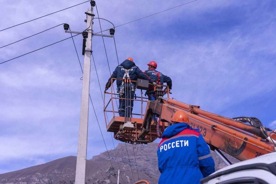 «Россети Северный Кавказ»