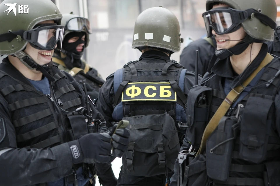 Сотрудники ФСБ задержали вымогателей. Архив «КП».