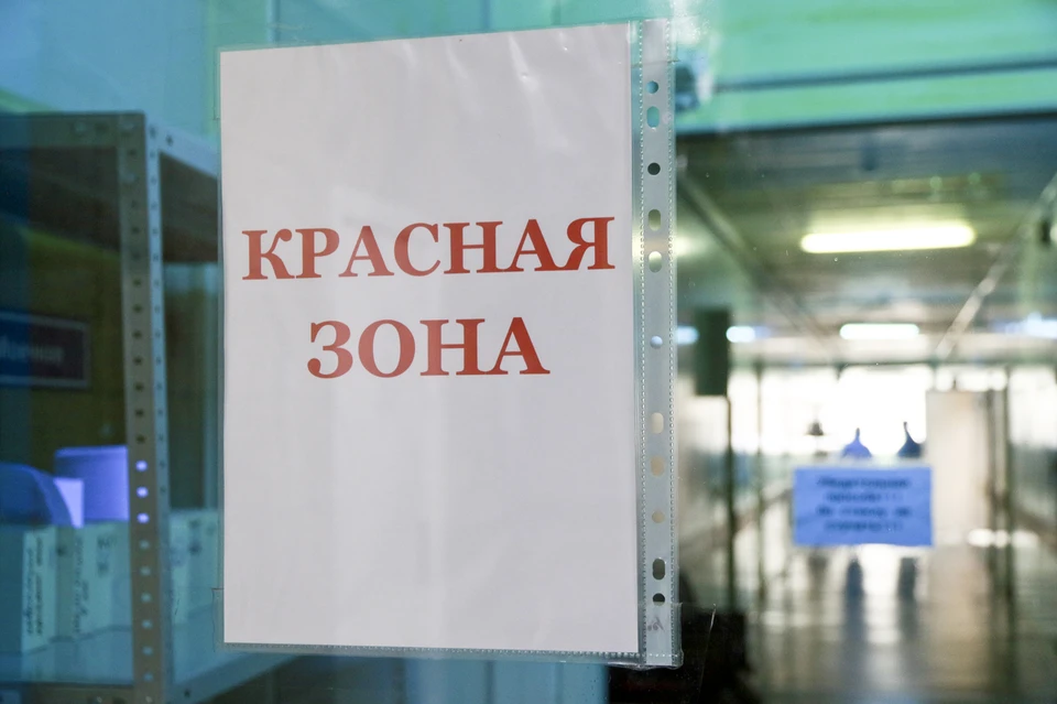 За соблюдением масочного режима пациентами томских больниц станут следить строже