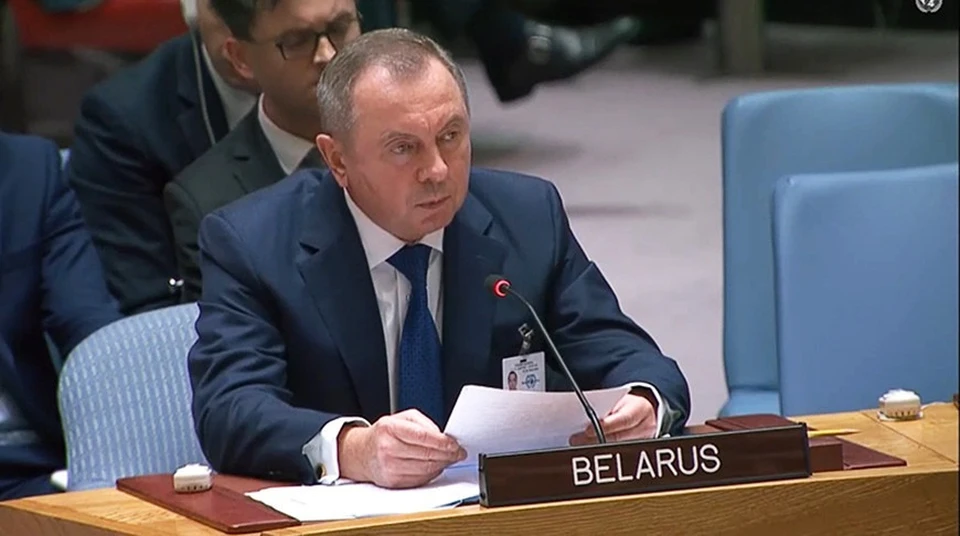 Министр иностранных дел Беларуси Владимир Макей участвует в сессии Генассамблеи ООН. Фото: МИД РБ.