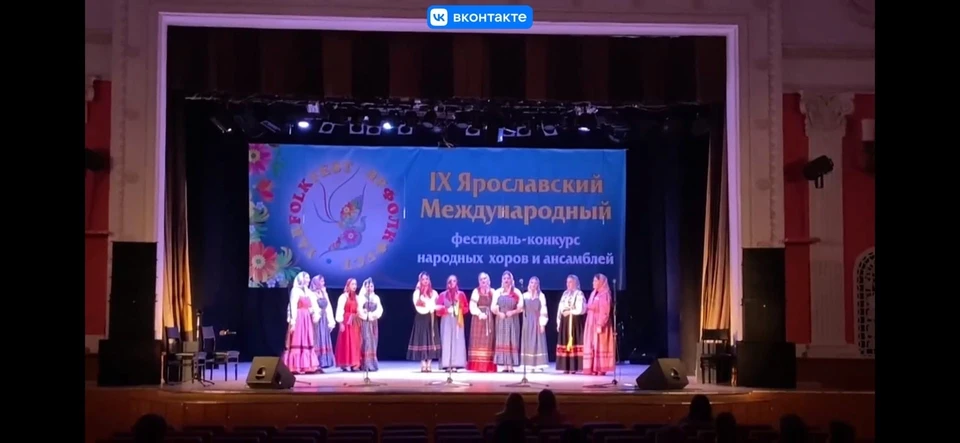 Фото: https://vk.com/vazhnoevkostrome