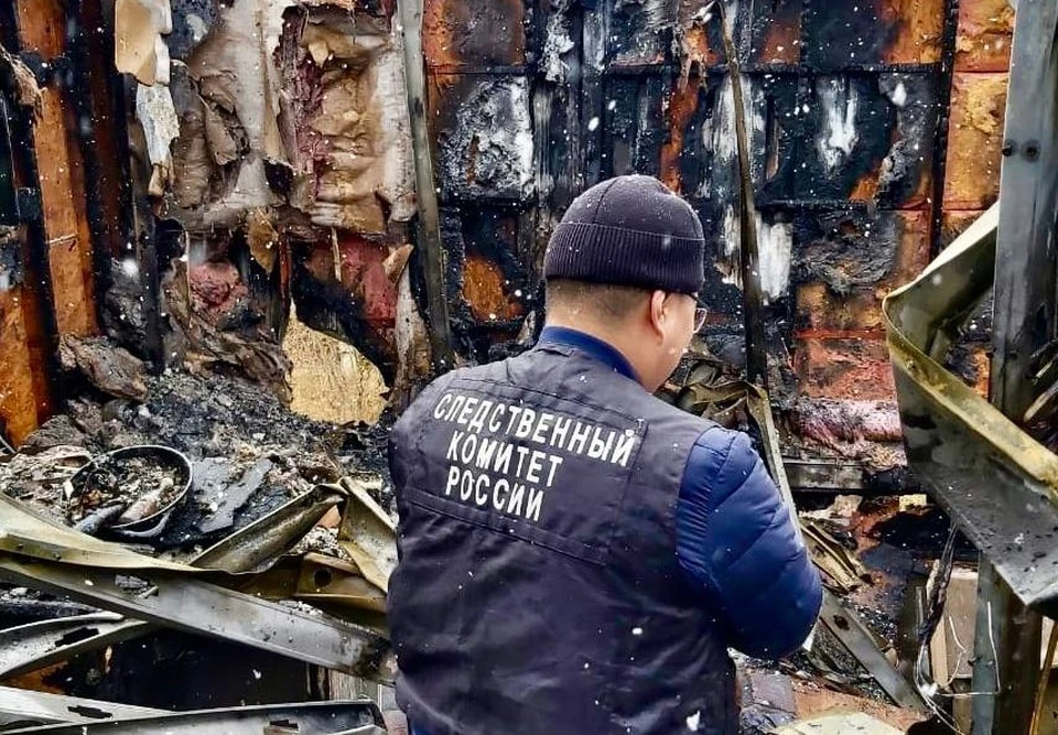 Фото: пресс-служба СУ СК РФ по Якутии