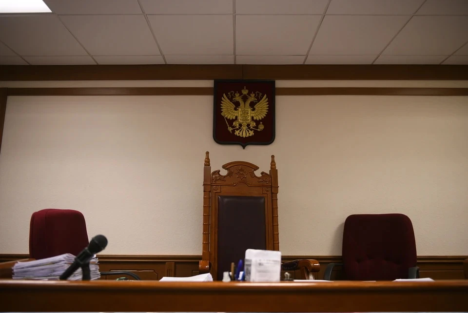 Суд Москвы арестовал иностранца Владислава Кривого по делу о шпионаже