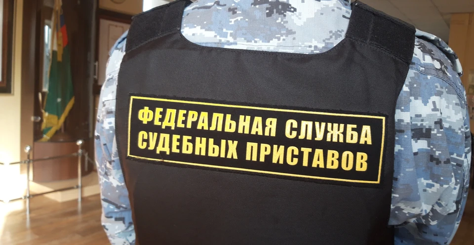 Фото - УФССП по Воронежской области