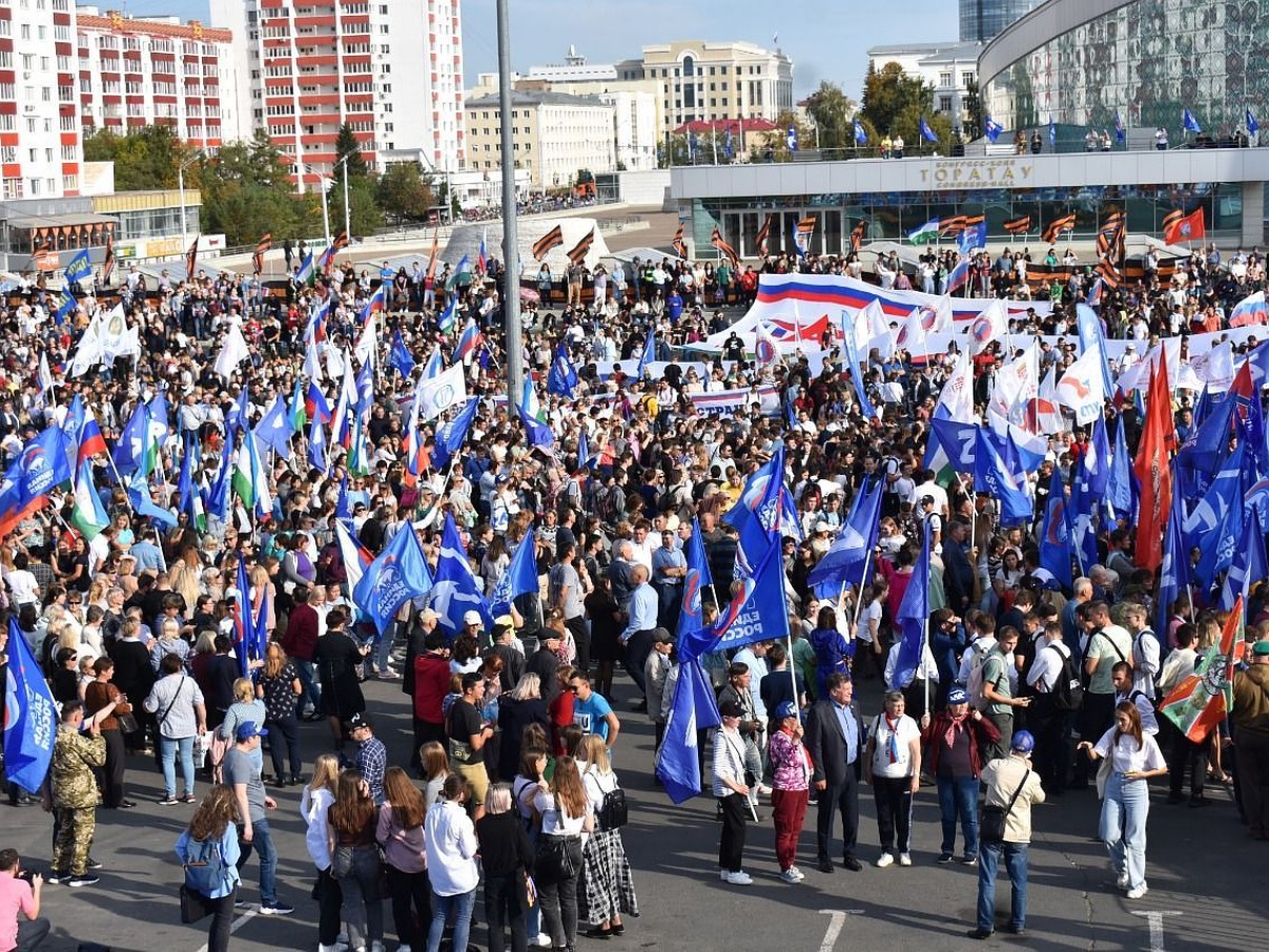 В Уфе 30 сентября из-за патриотического митинг-концерта перекроют три улицы  - KP.RU