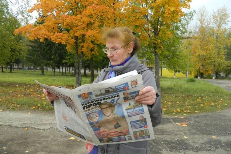 Жительница Кировской области предана «Комсомолке» более полувека