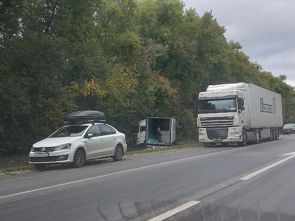 Авария произошла утром
