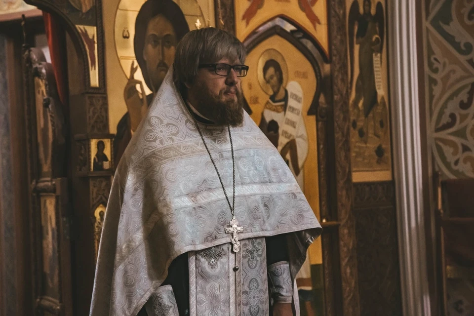 Священник Алексей Язев. Фото: соцсети