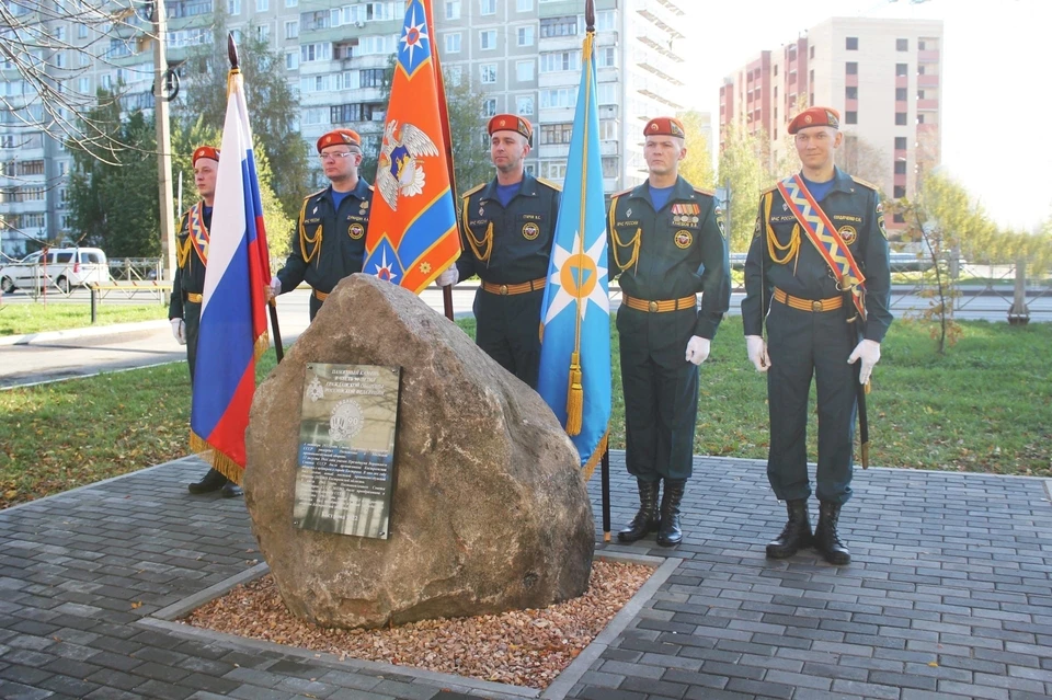 Фото: Пресс-служба ГУ МЧС России по Костромской области